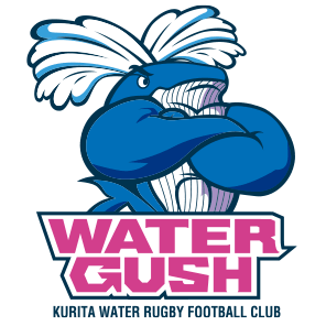 emblem watergush